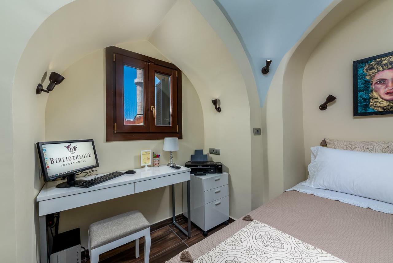 Bibliotheque Apartment Rhodes City